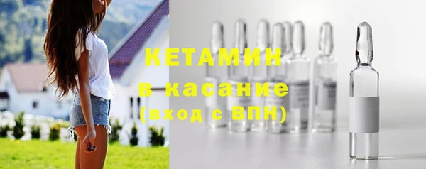 каннабис Вяземский